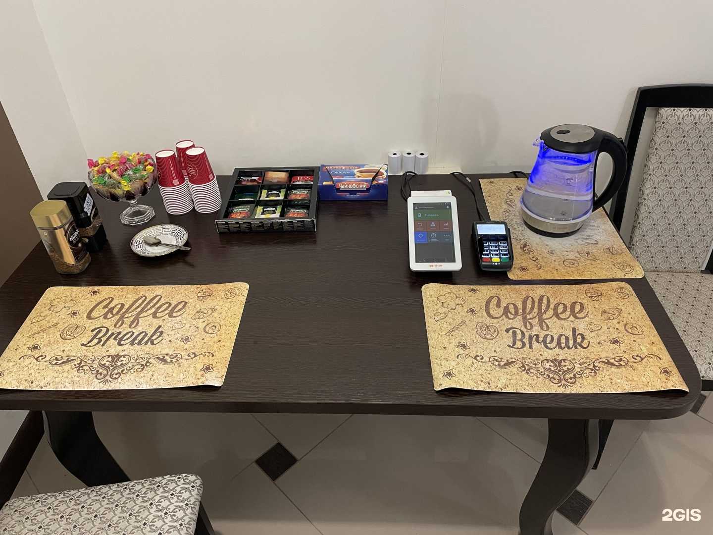 Отзывы на компанию Автомойка в Тюмени c фото