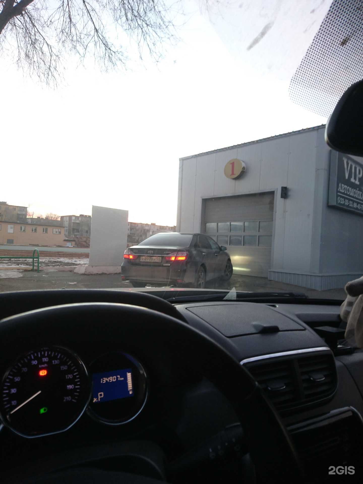 Отзывы на компанию Автомойка в Оренбурге c фото