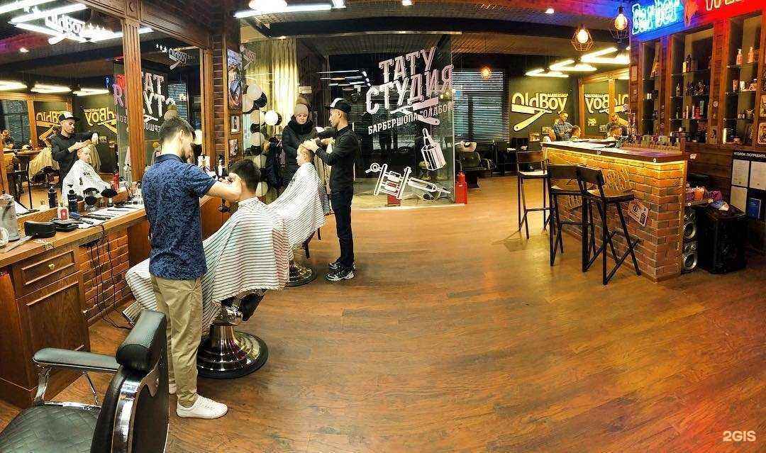 Отзывы на компанию Oldboy в Люберцах c фото