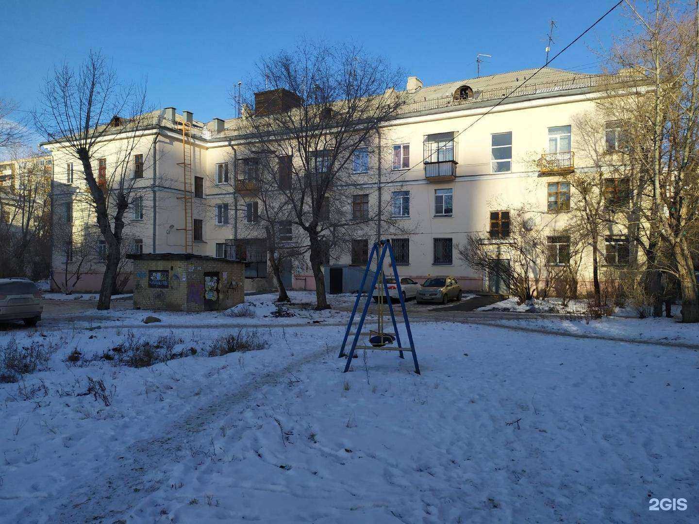 Отзывы на компанию СШОР по спортивной борьбе им. Заслуженного тренера России Л.Ф. Мошкина в Челябинске c фото - фотография 2 из 2