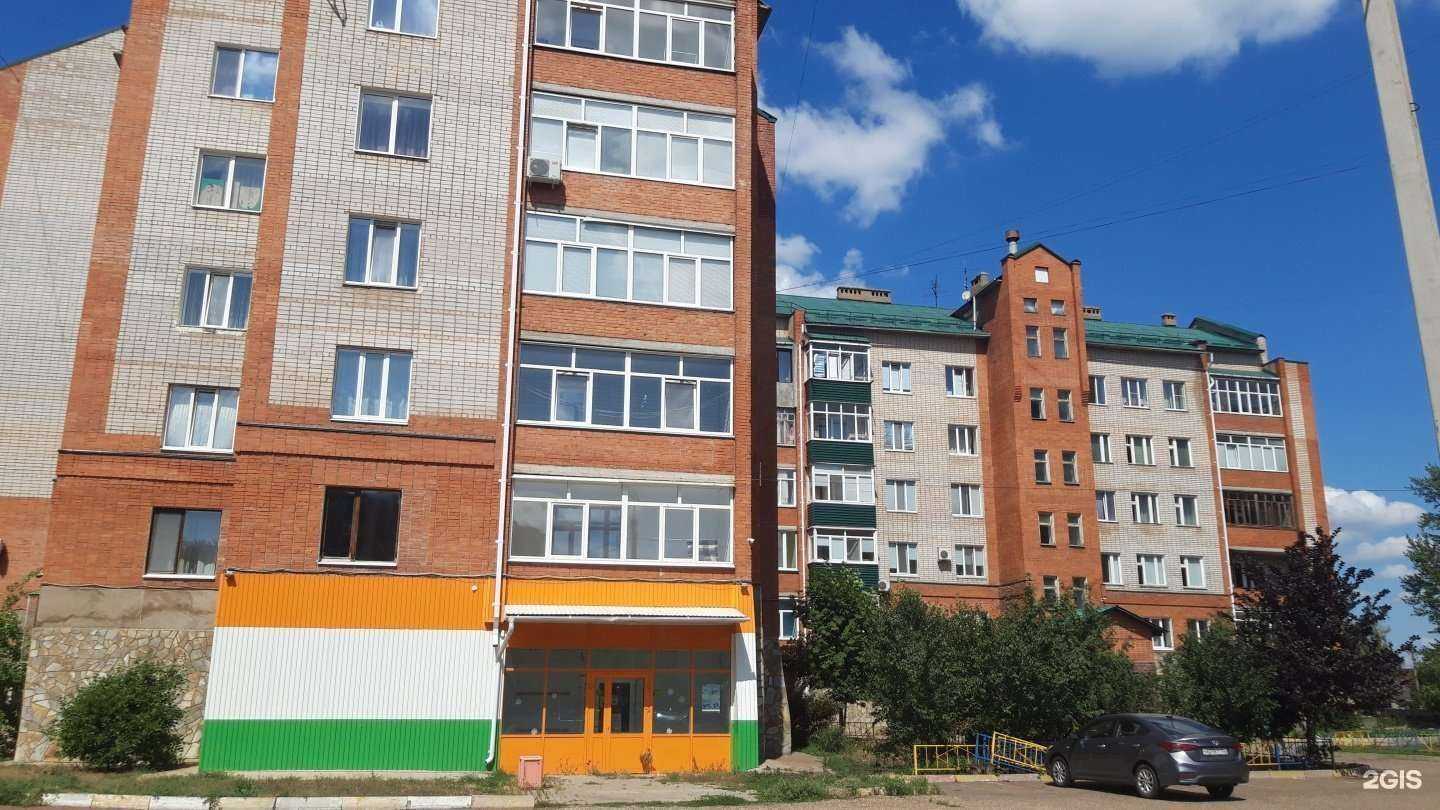 Отзывы на компанию Авторай в Стерлитамаке c фото - фотография 2 из 2