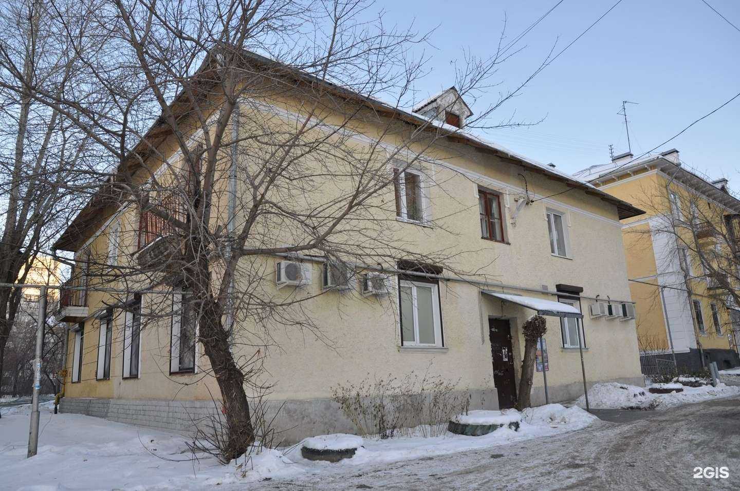 Отзывы на компанию Ита в Екатеринбурге c фото - фотография 2 из 2