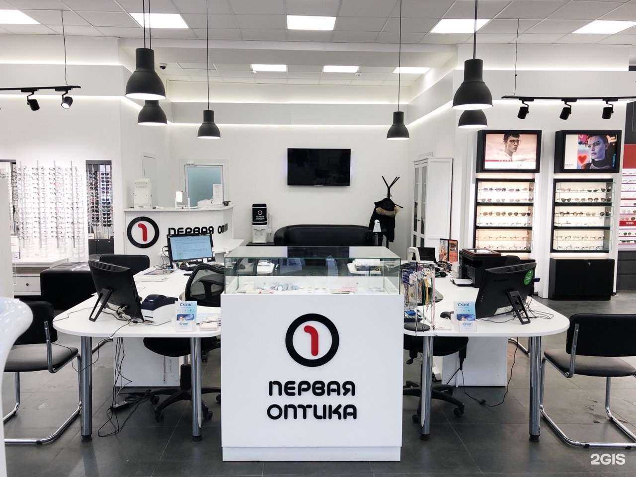 Отзывы на компанию Первая Оптика в Ярославле c фото