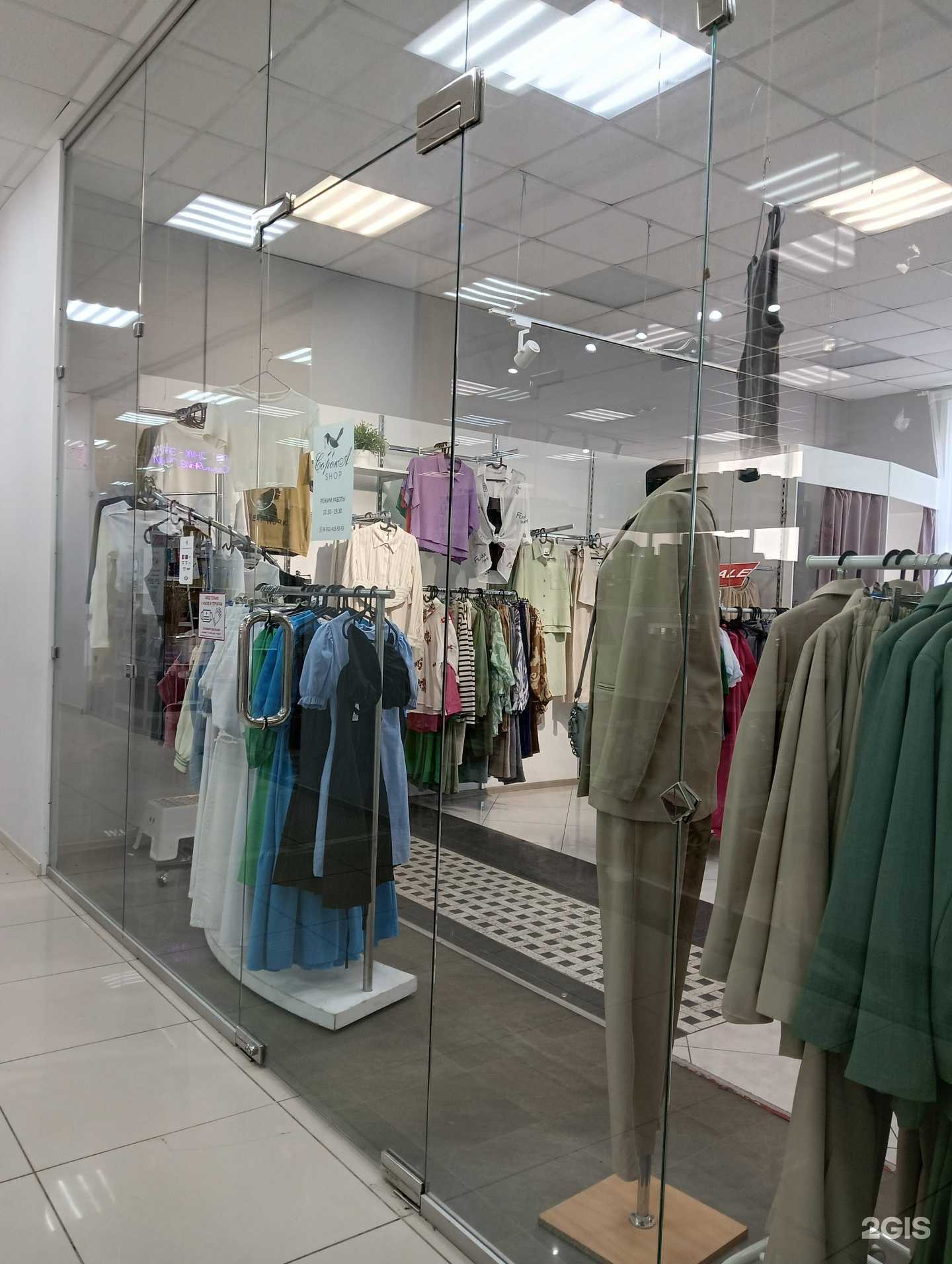 Отзывы на компанию Сорока shop в г. Омск c фото