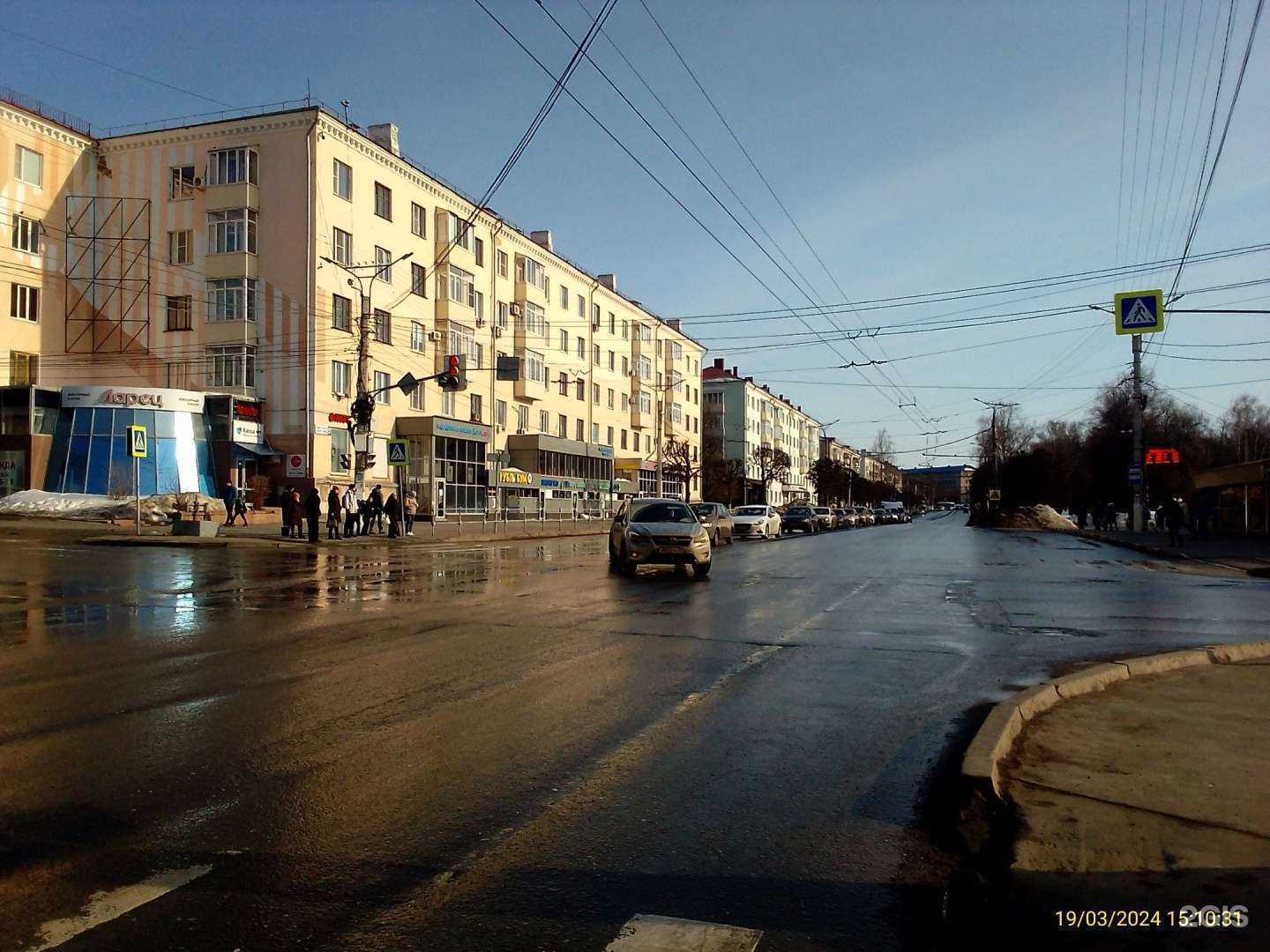 Отзывы на компанию Улыбка радуги в Чебоксарах c фото - фотография 2 из 2