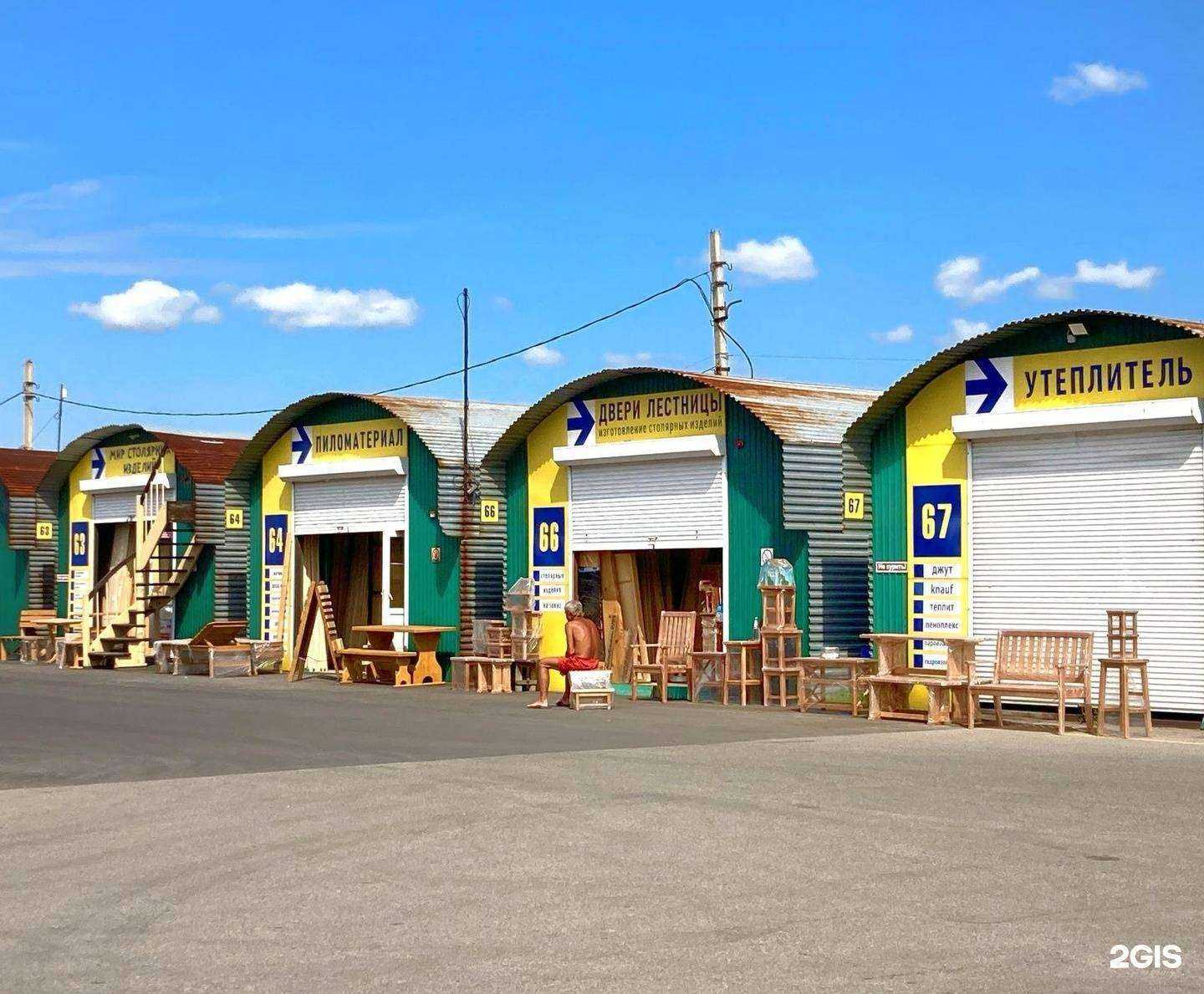 Отзывы на компанию Покровский в Иркутске c фото