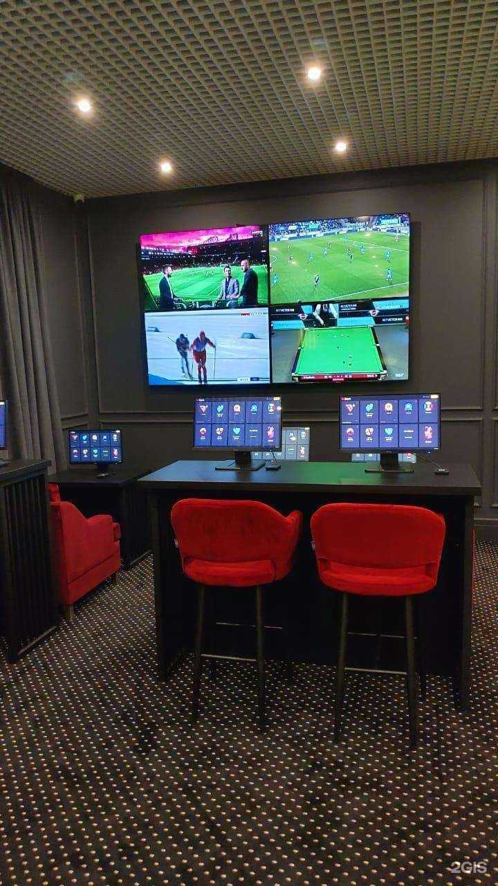 Отзывы на компанию BetBoom в Ростове-на-Дону c фото