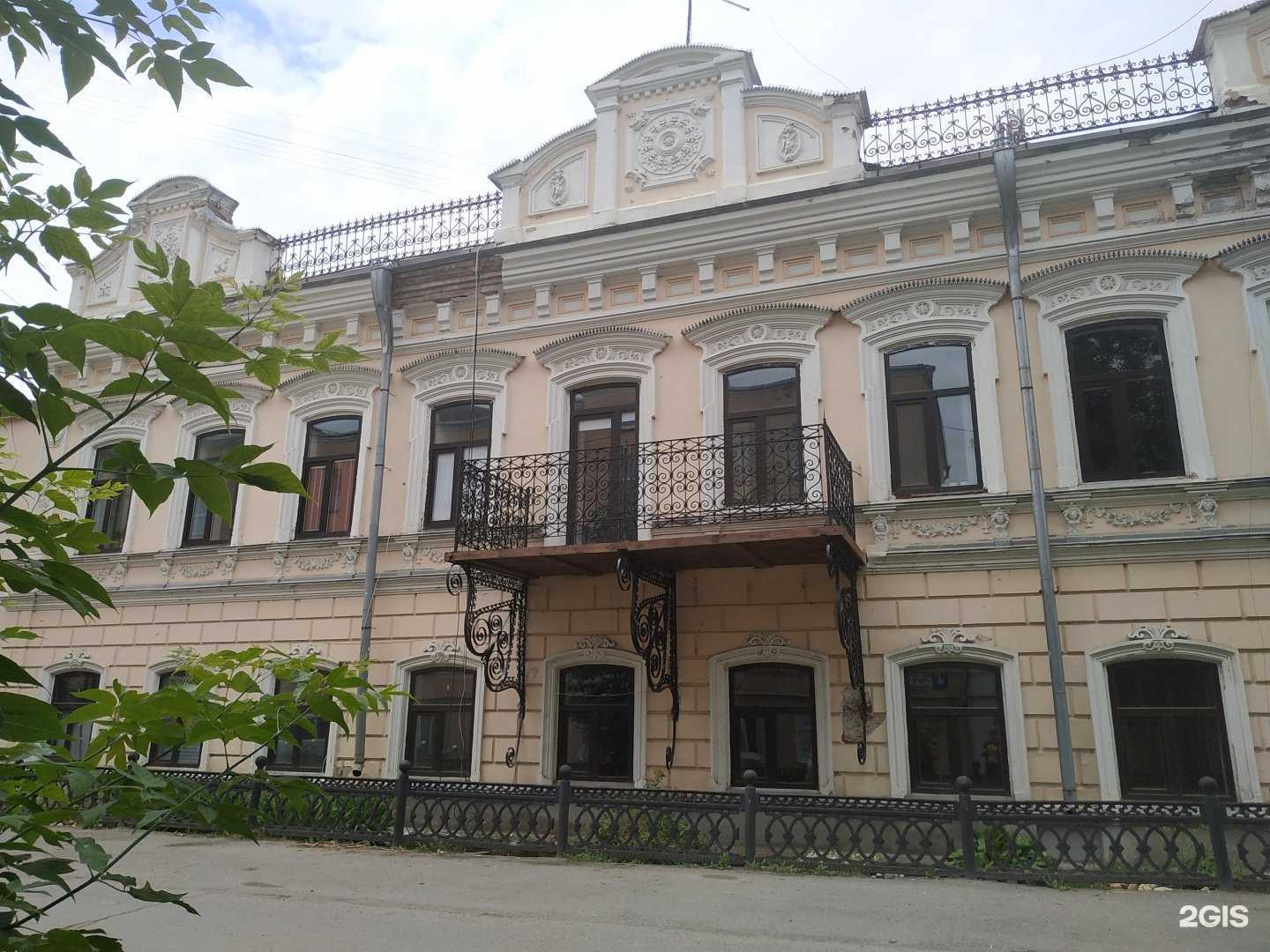 Отзывы на компанию Студия оформления бровей и ресниц в Миассе c фото