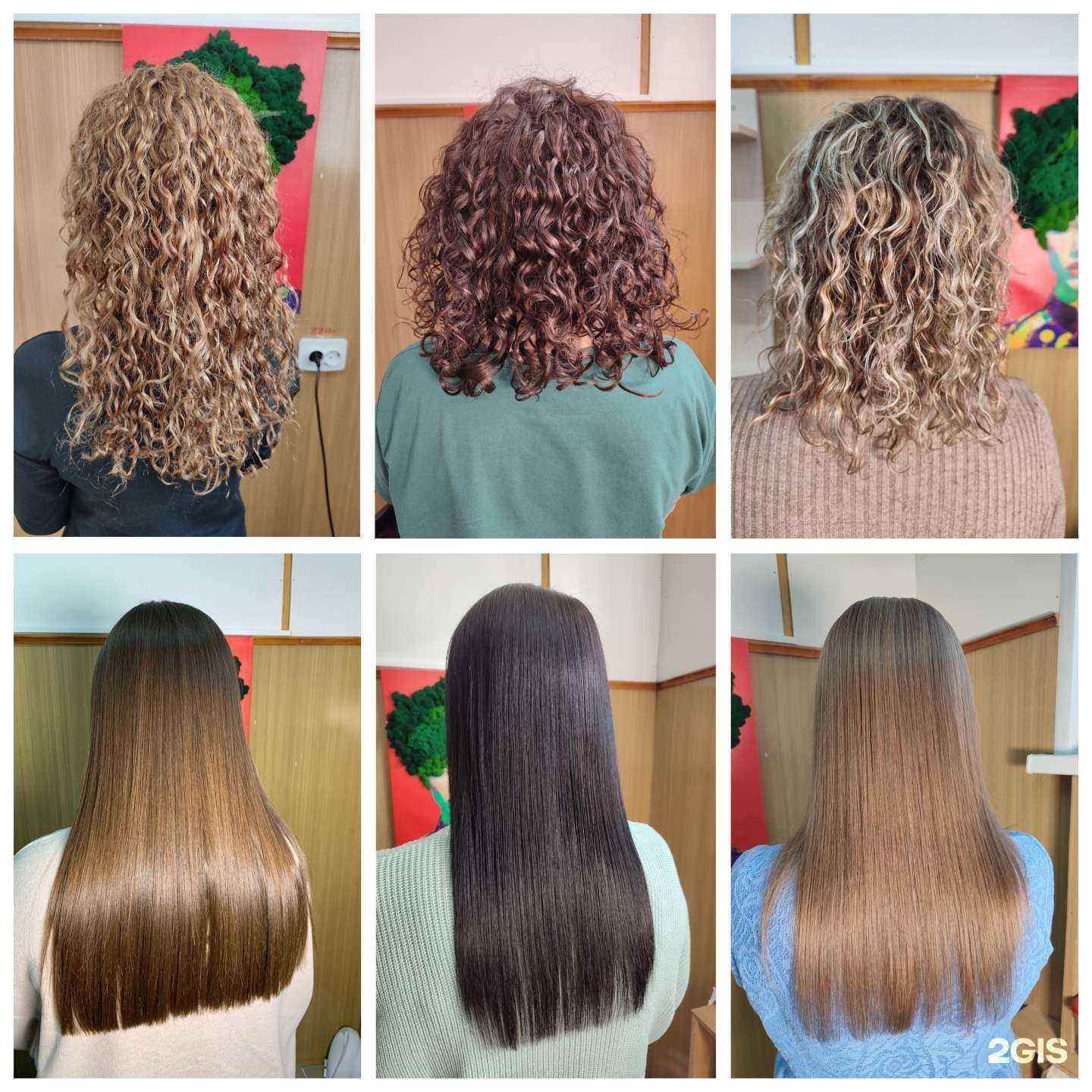 Отзывы на компанию Студия волос в г. Фурманов c фото