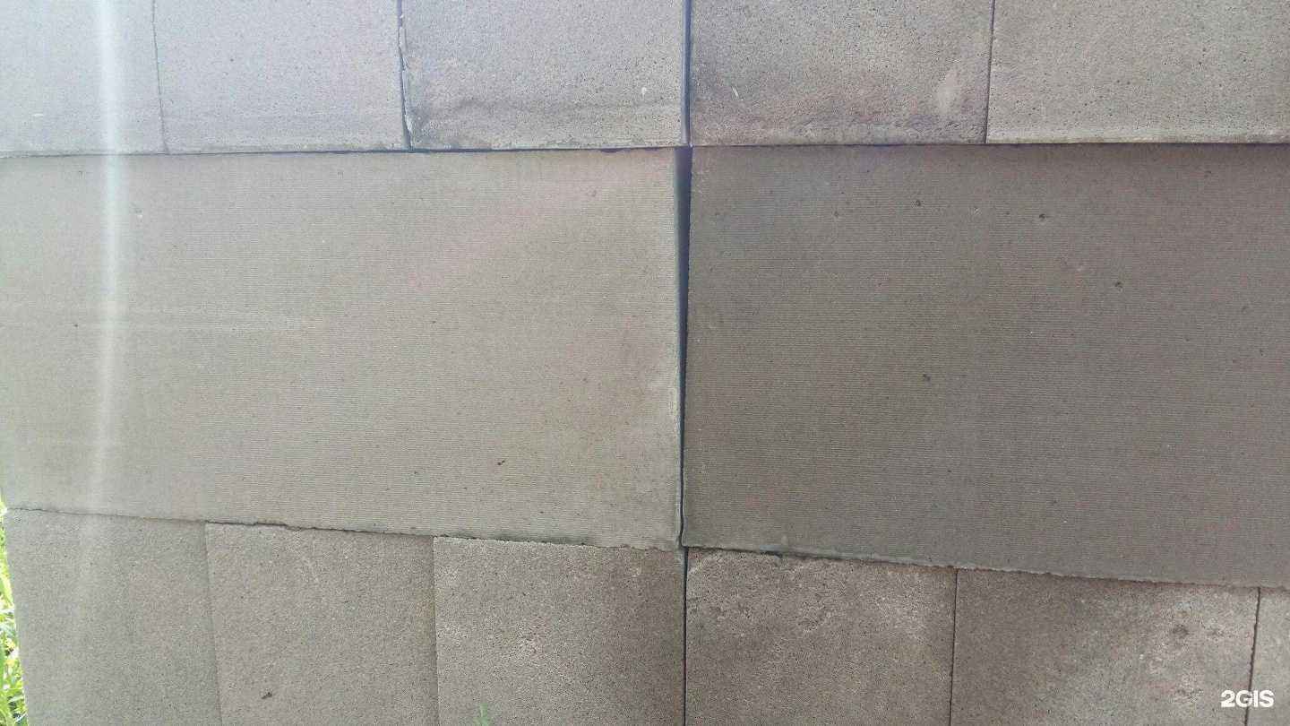 Отзывы на компанию Торгово-производственная компания газобетона в Омске c фото