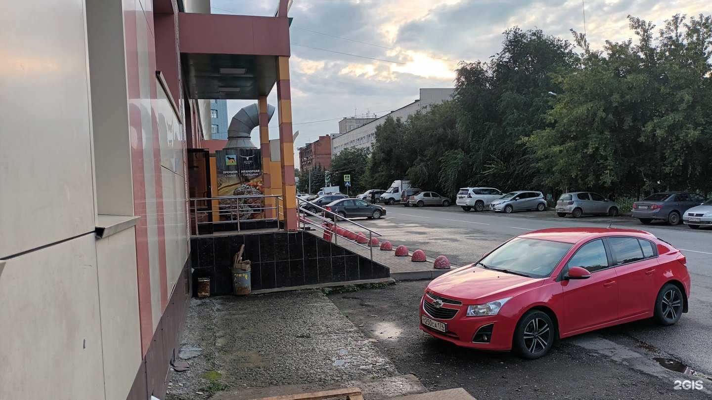 Отзывы на компанию Система город в Челябинске c фото - фотография 2 из 2