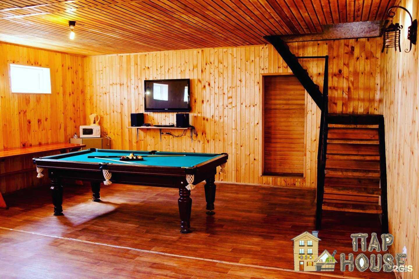 Отзывы на компанию Пар-house в Арсеньеве c фото