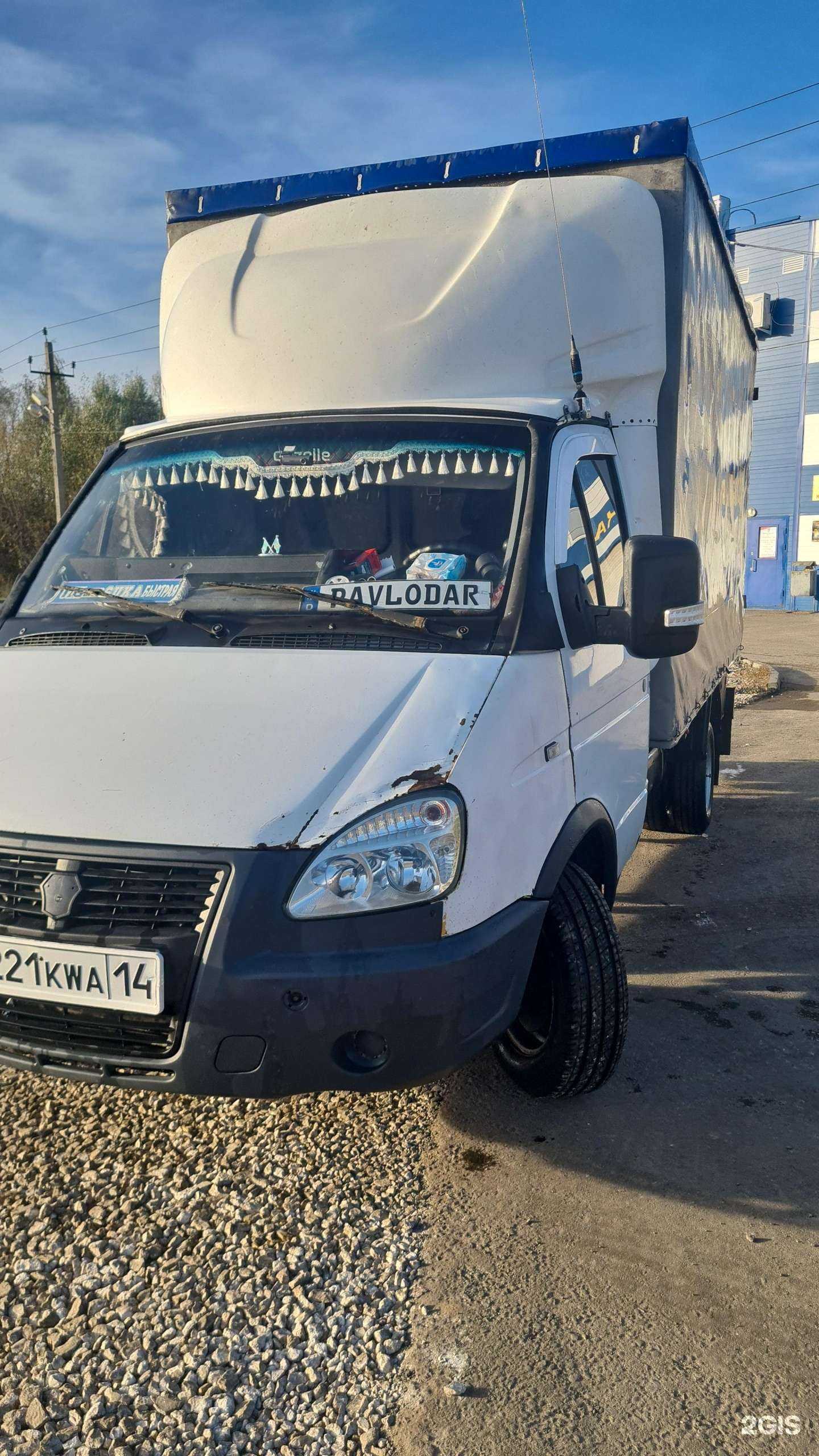 Отзывы на компанию Автомойка на Почтовой в г. Выкса c фото