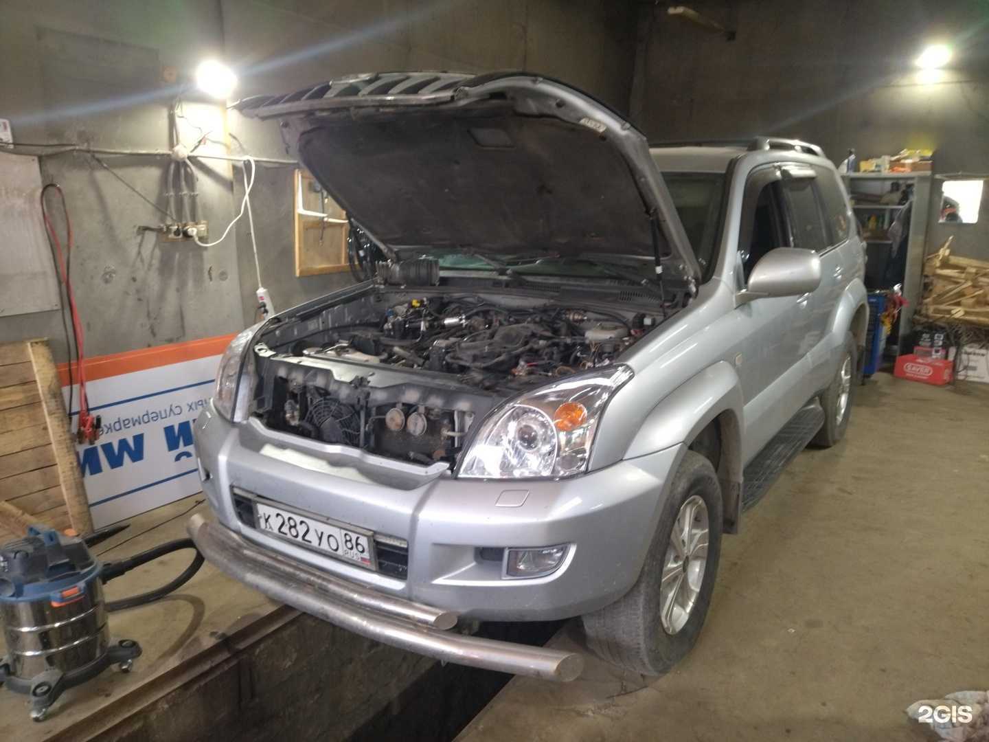 Отзывы на компанию Газ мен сервис в Челябинске c фото