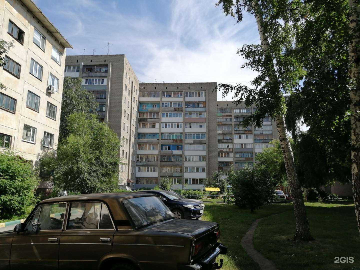 Отзывы на компанию Шаробум в Новосибирске c фото - фотография 2 из 2