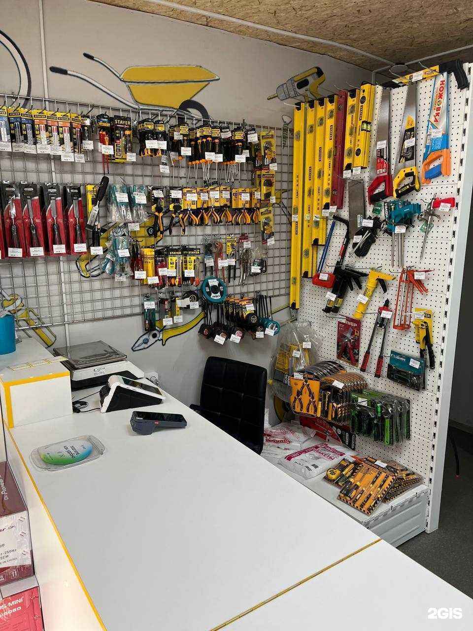 Отзывы на компанию КрепЁж в г. Чита c фото