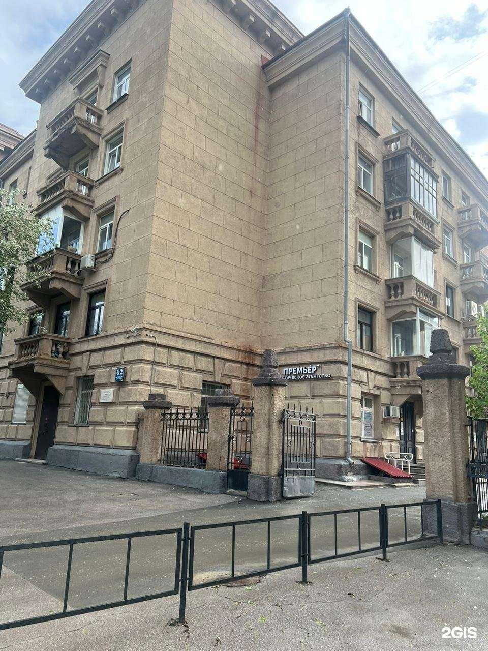 Отзывы на компанию Monocode в Новосибирске c фото - фотография 2 из 2