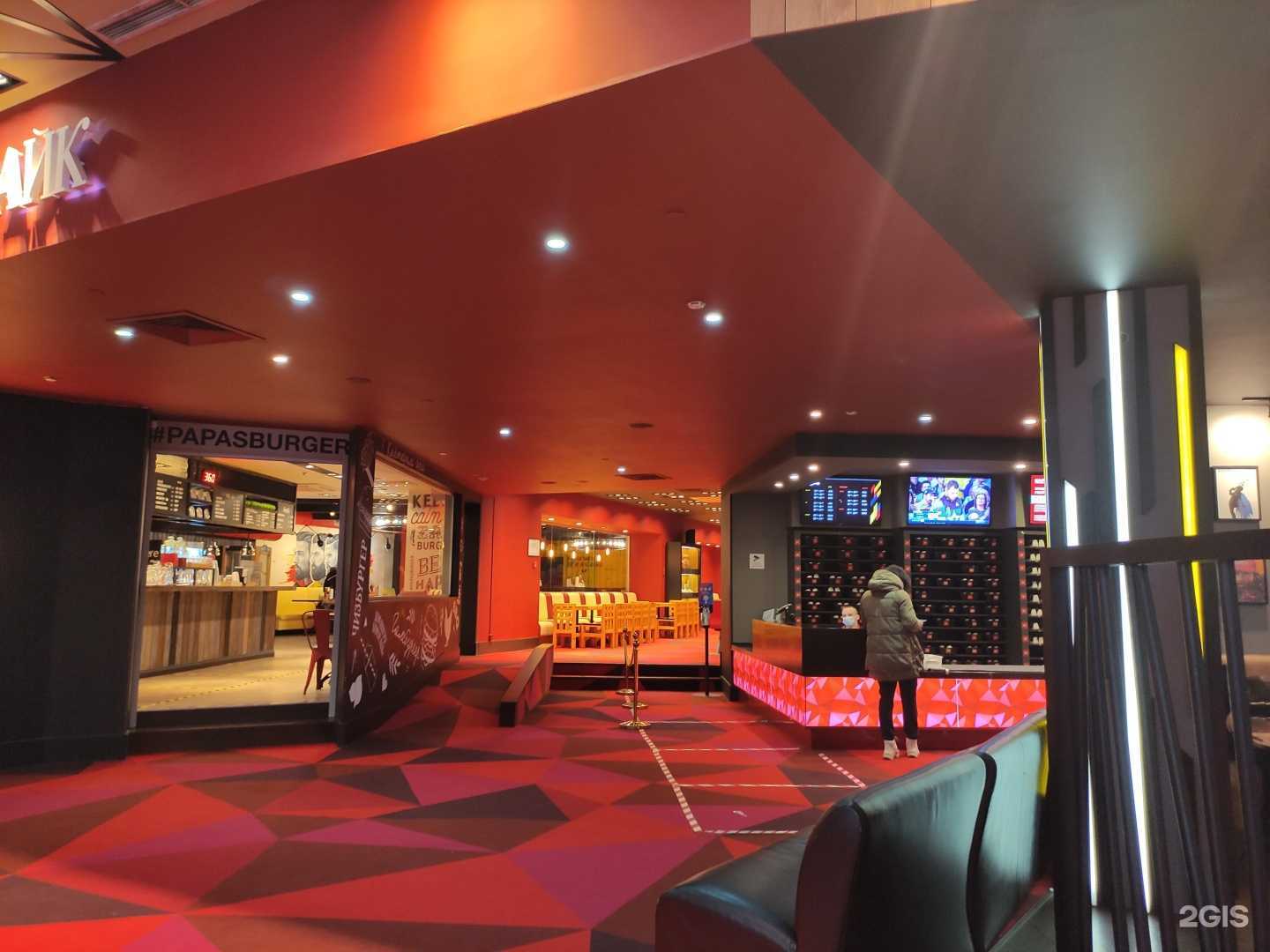 Отзывы на компанию Страйк в г. Красногорск c фото