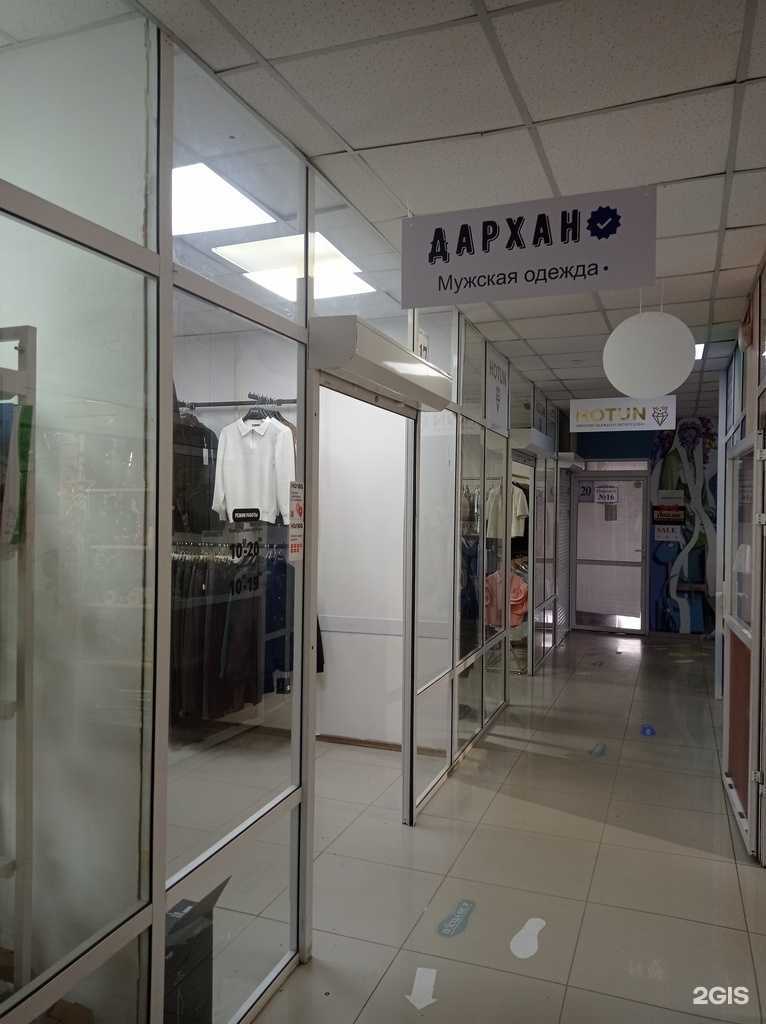 Отзывы на компанию Дархан в г. Якутск c фото