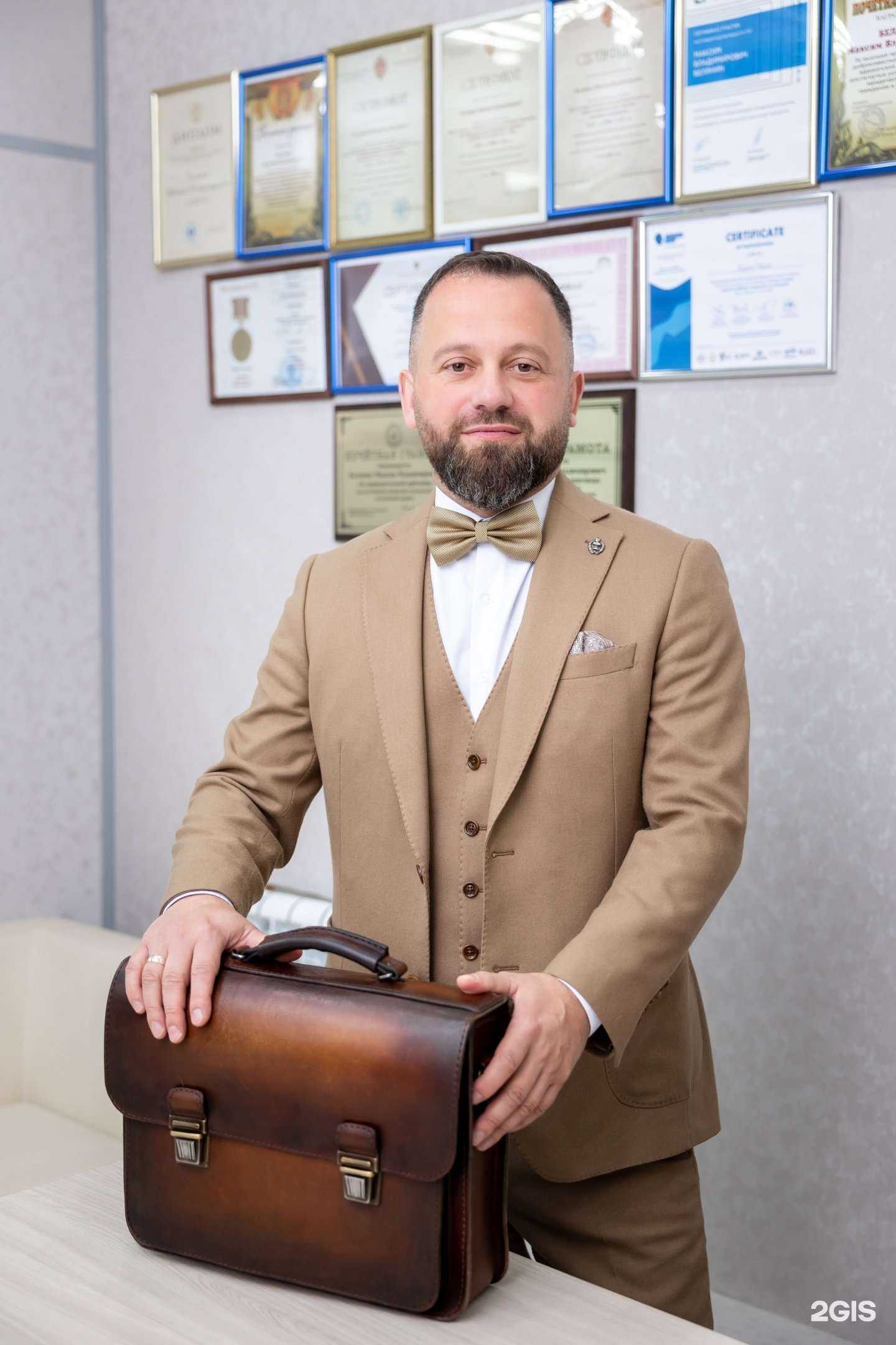 Отзывы на компанию Белянин, Ефимчук и партнеры в Южно-Сахалинске c фото