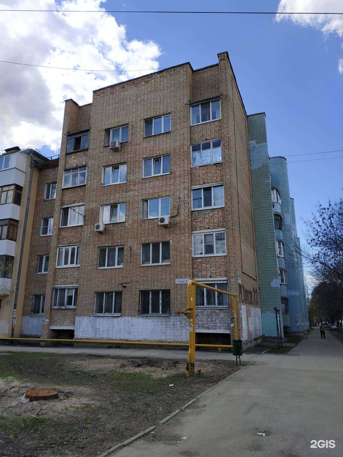 Отзывы на компанию Напитки для души в Самаре c фото - фотография 2 из 2