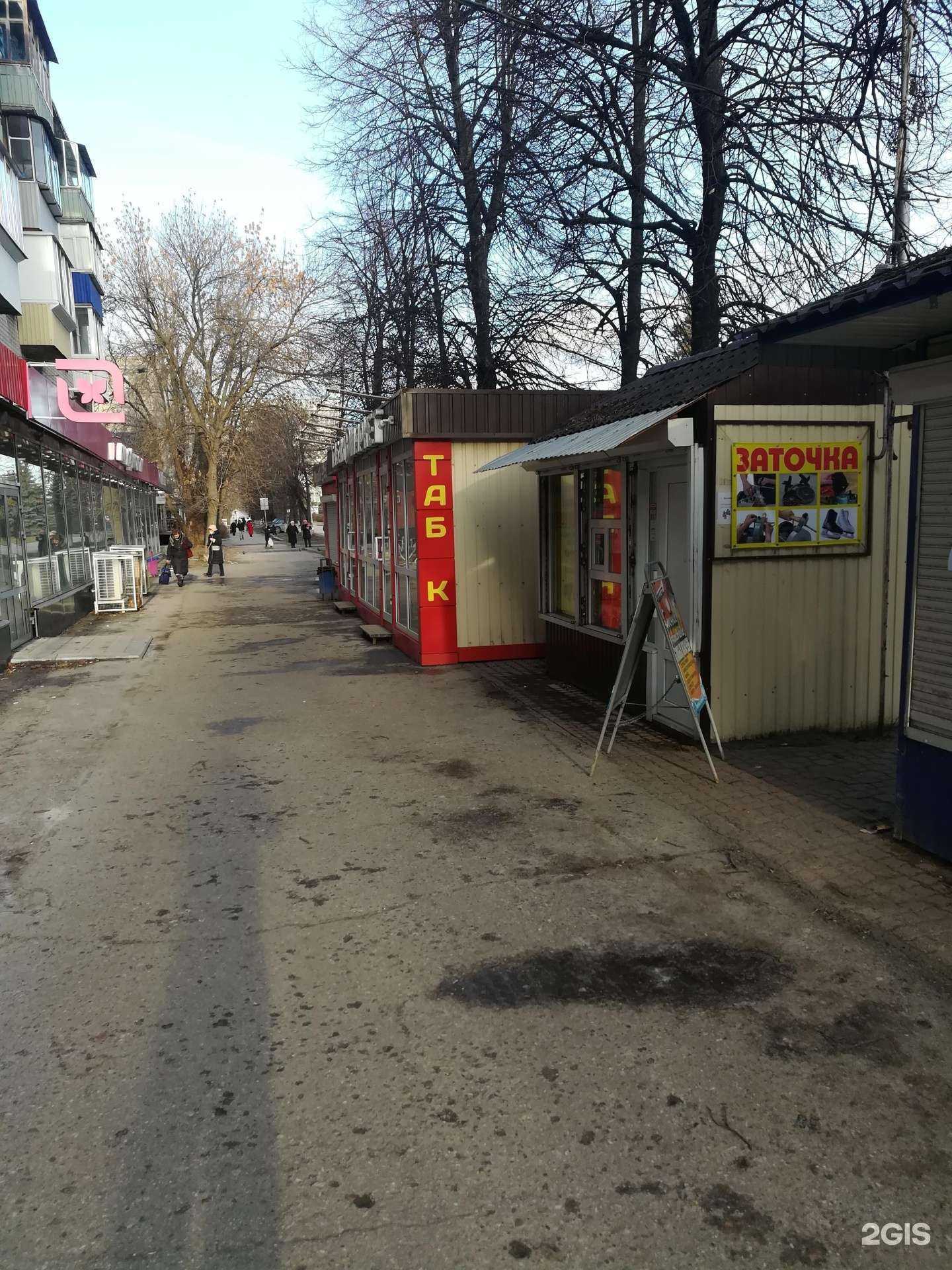 Отзывы на компанию Мастерская по изготовлению ключей, заточке инструментов и коньков в г. Ульяновск c фото