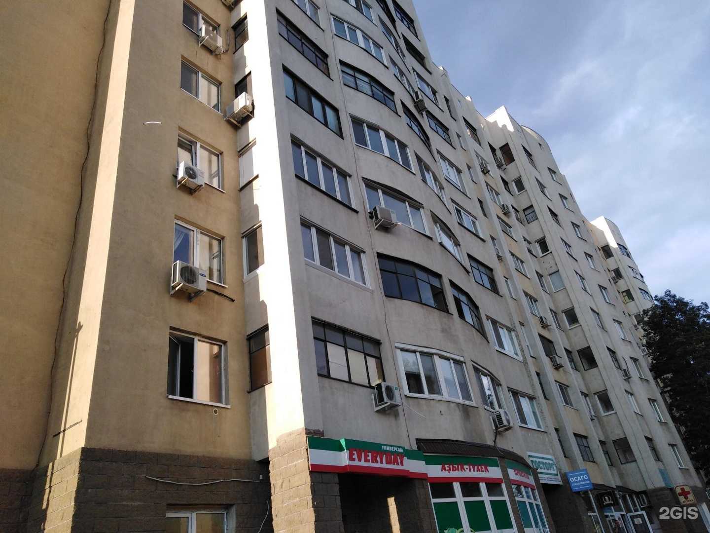 Отзывы на компанию Торгово-монтажная компания в Уфе c фото