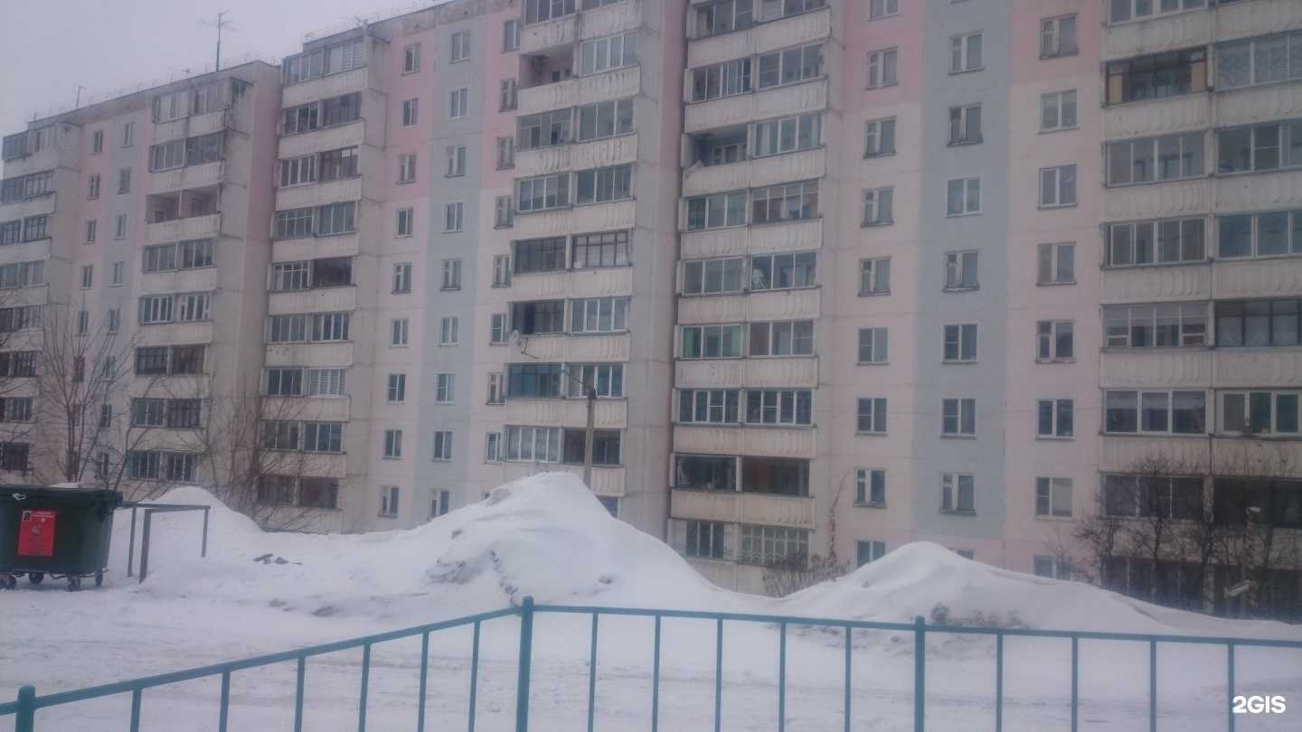 Отзывы на компанию Биосфера в Кирове c фото - фотография 2 из 2