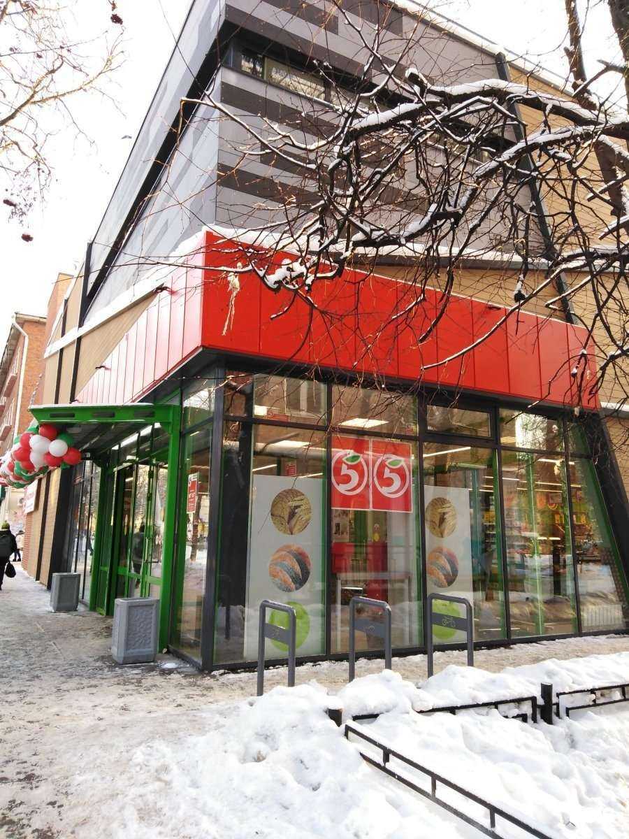 Отзывы на компанию Пятёрочка в г. Тула c фото