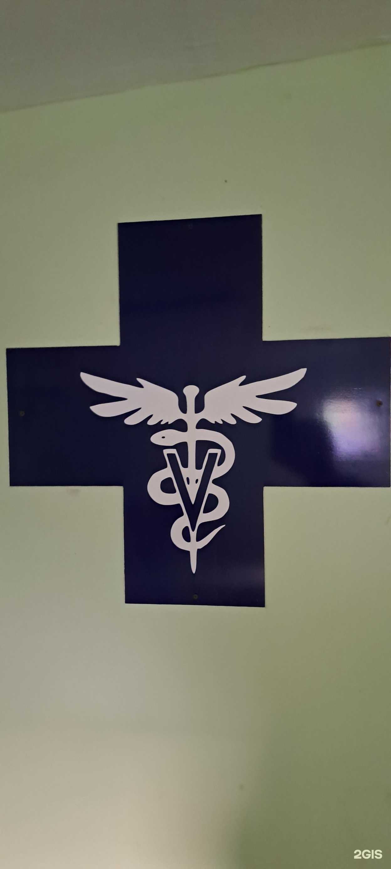 Отзывы на компанию Сибирская фауна в г. Канск c фото