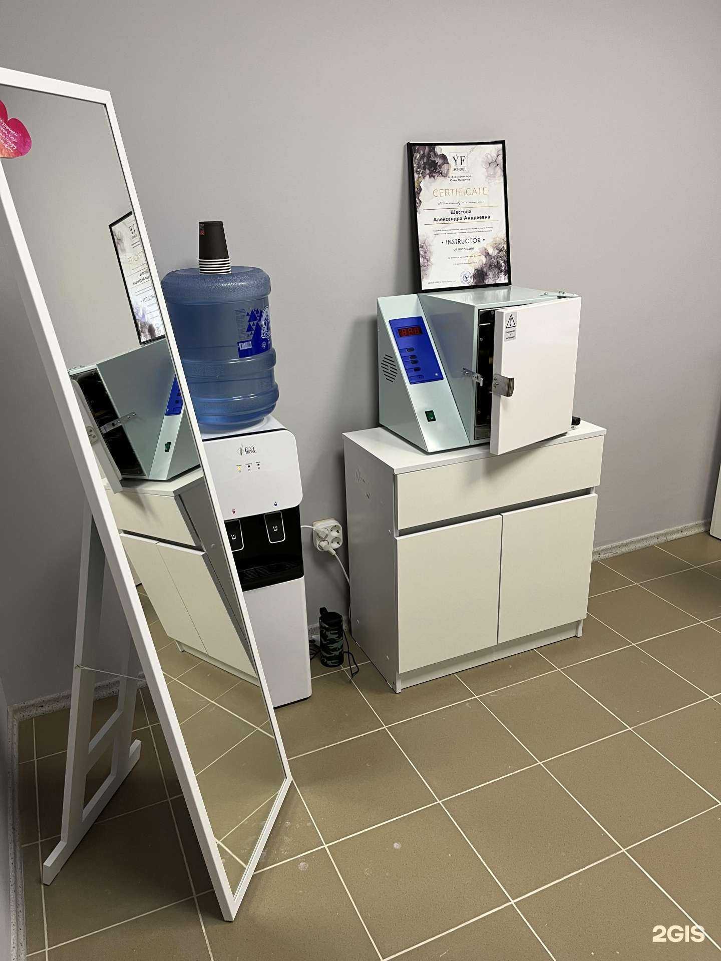 Отзывы на компанию Кабинет маникюра и педикюра в Самаре c фото