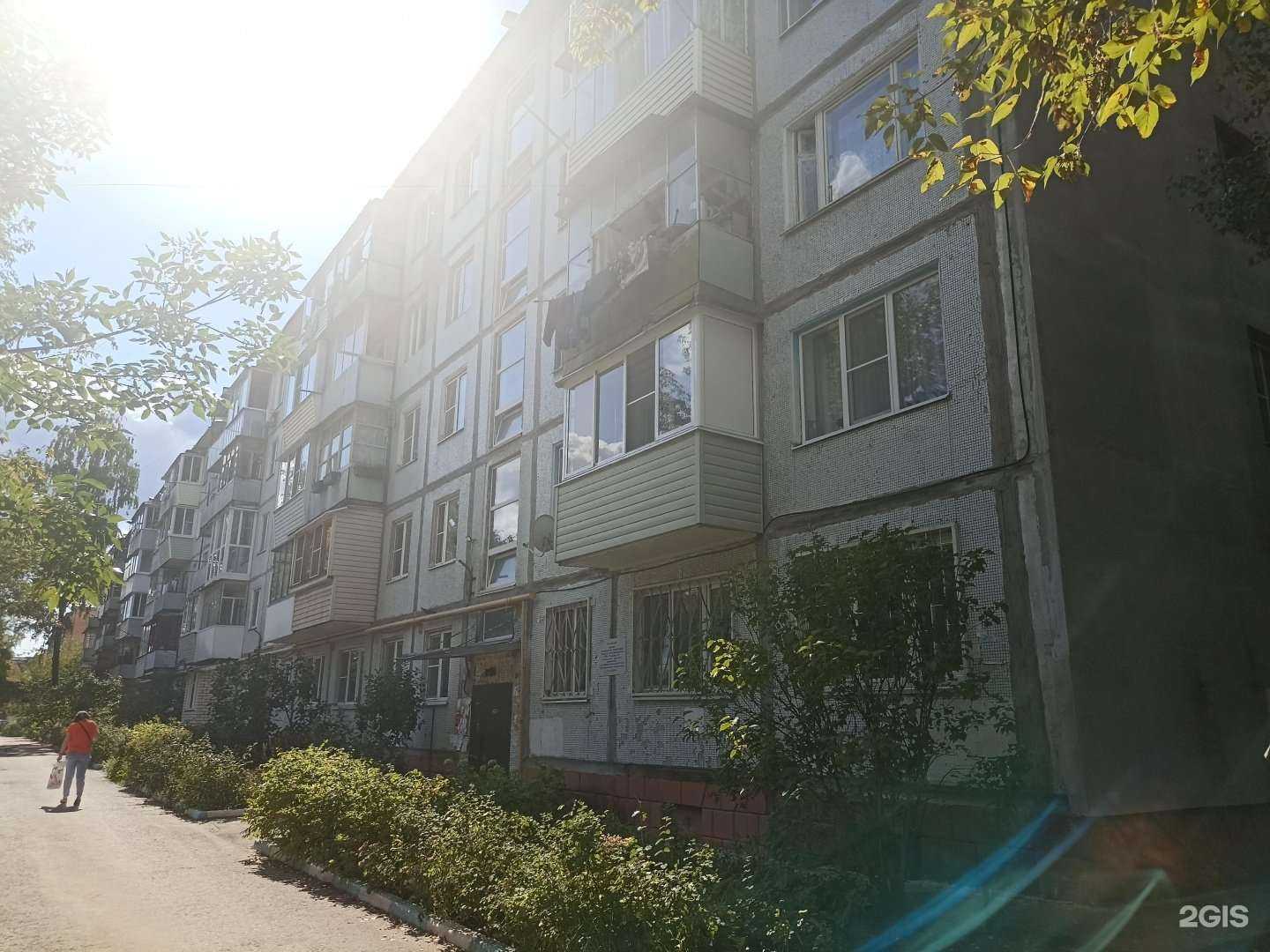 Отзывы на компанию Тефи в Калуге c фото - фотография 2 из 2