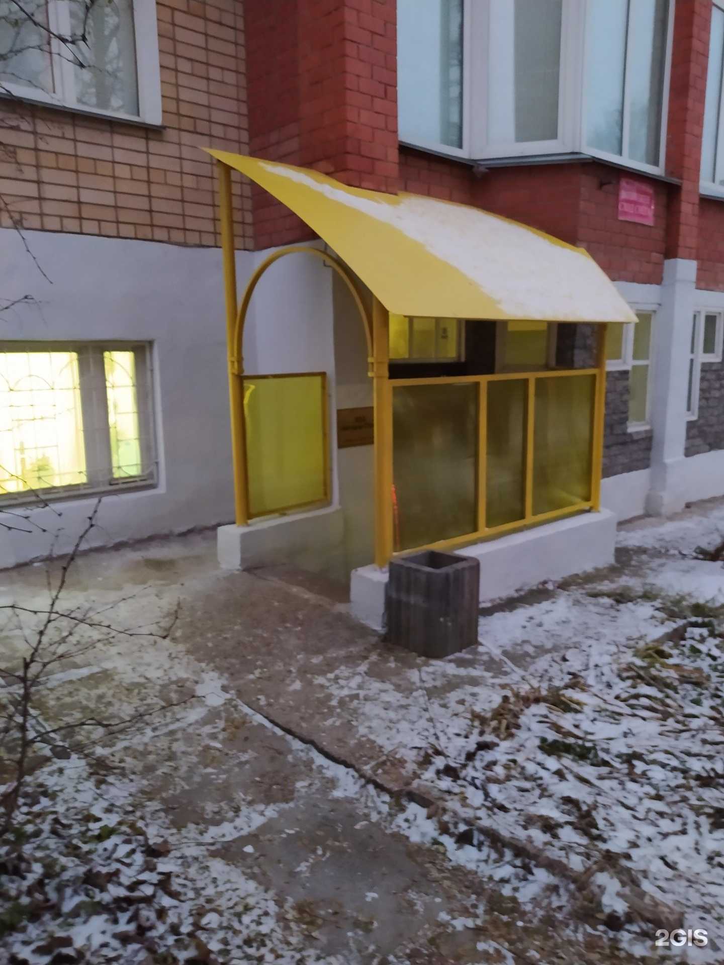 Отзывы на компанию Дэфо в г. Киров c фото