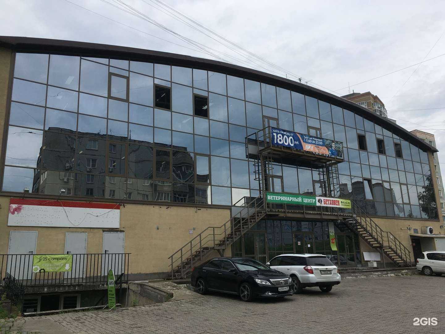 Отзывы на компанию Бетховен в Хабаровске c фото - фотография 2 из 2