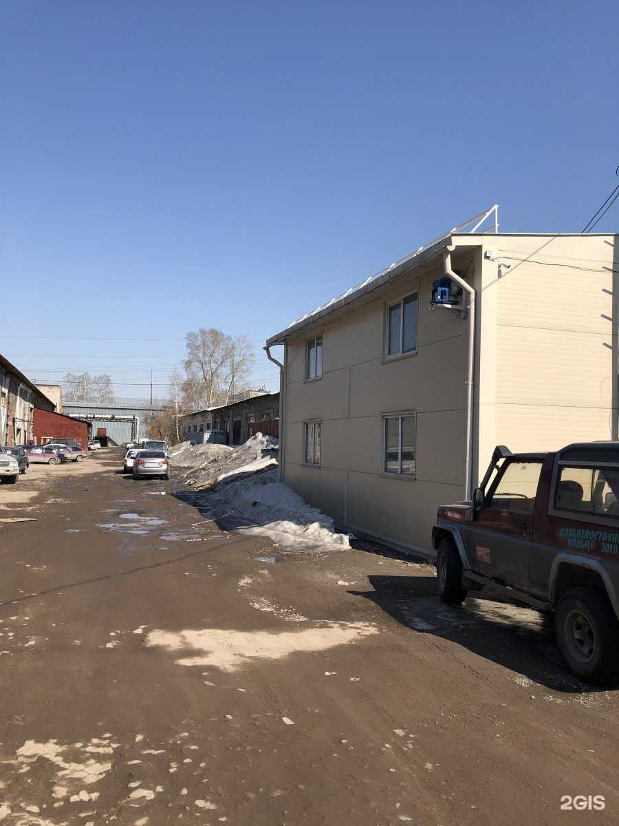 Отзывы на компанию Гидростройкомплект-Сибирь в Новосибирске c фото - фотография 2 из 2