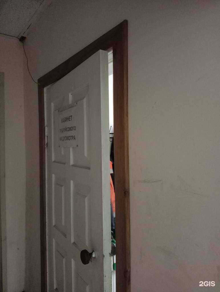 Отзывы на компанию Транспортная компания в г. Новосибирск c фото