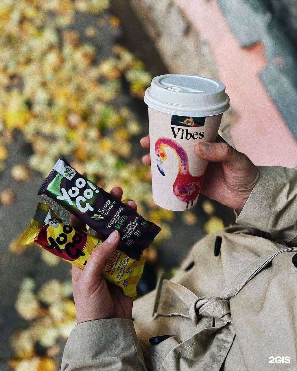 Отзывы на компанию Proздоровье в Улан-Удэ c фото