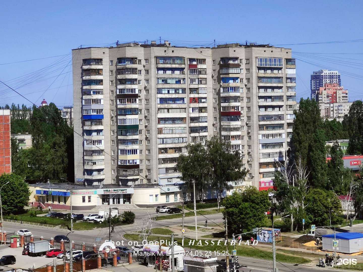 Отзывы на компанию Элос48  в Липецке c фото - фотография 2 из 2