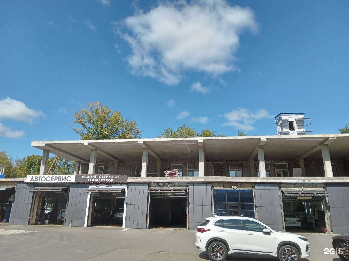 Отзывы на компанию Нептун в Новочебоксарске c фото - фотография 2 из 2