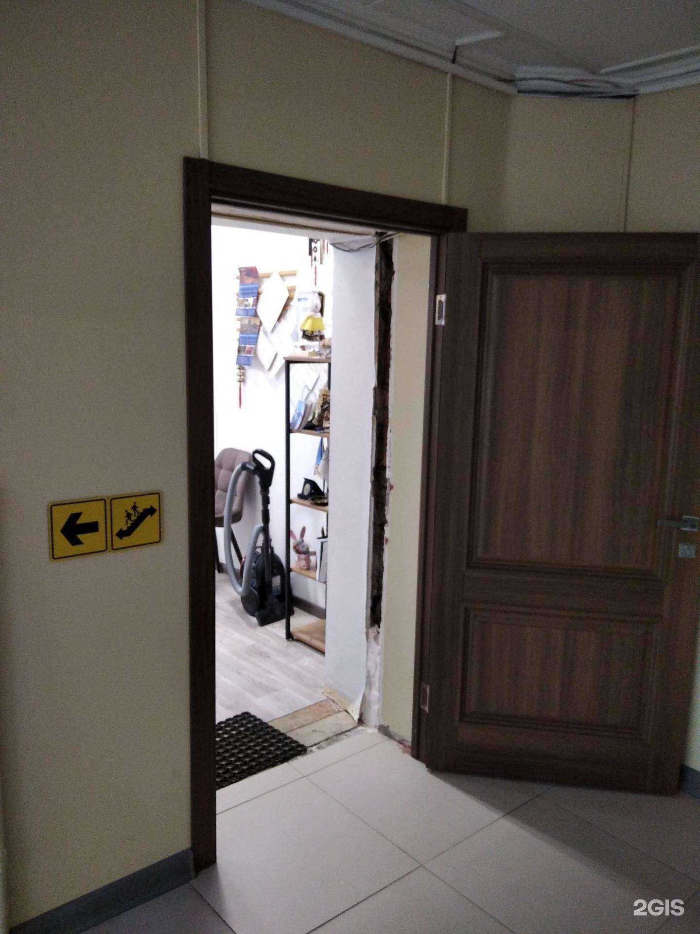 Отзывы на компанию Глобус в Апатитах c фото