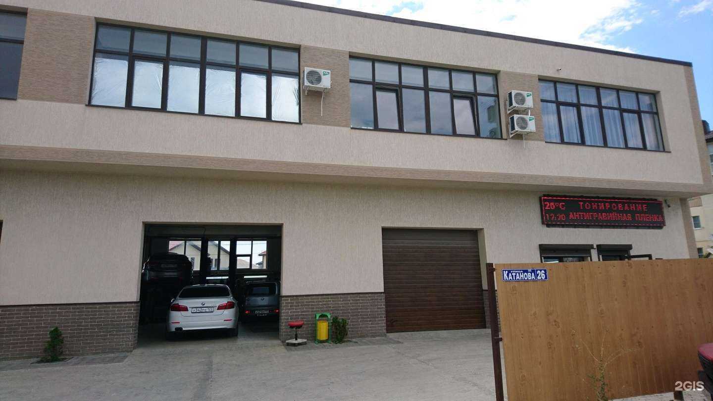 Отзывы на компанию Master Line в г. Новороссийск c фото