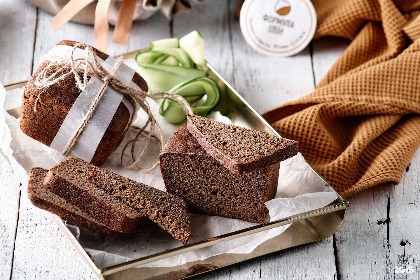 Отзывы на компанию Формула хлеба в Красноярске c фото