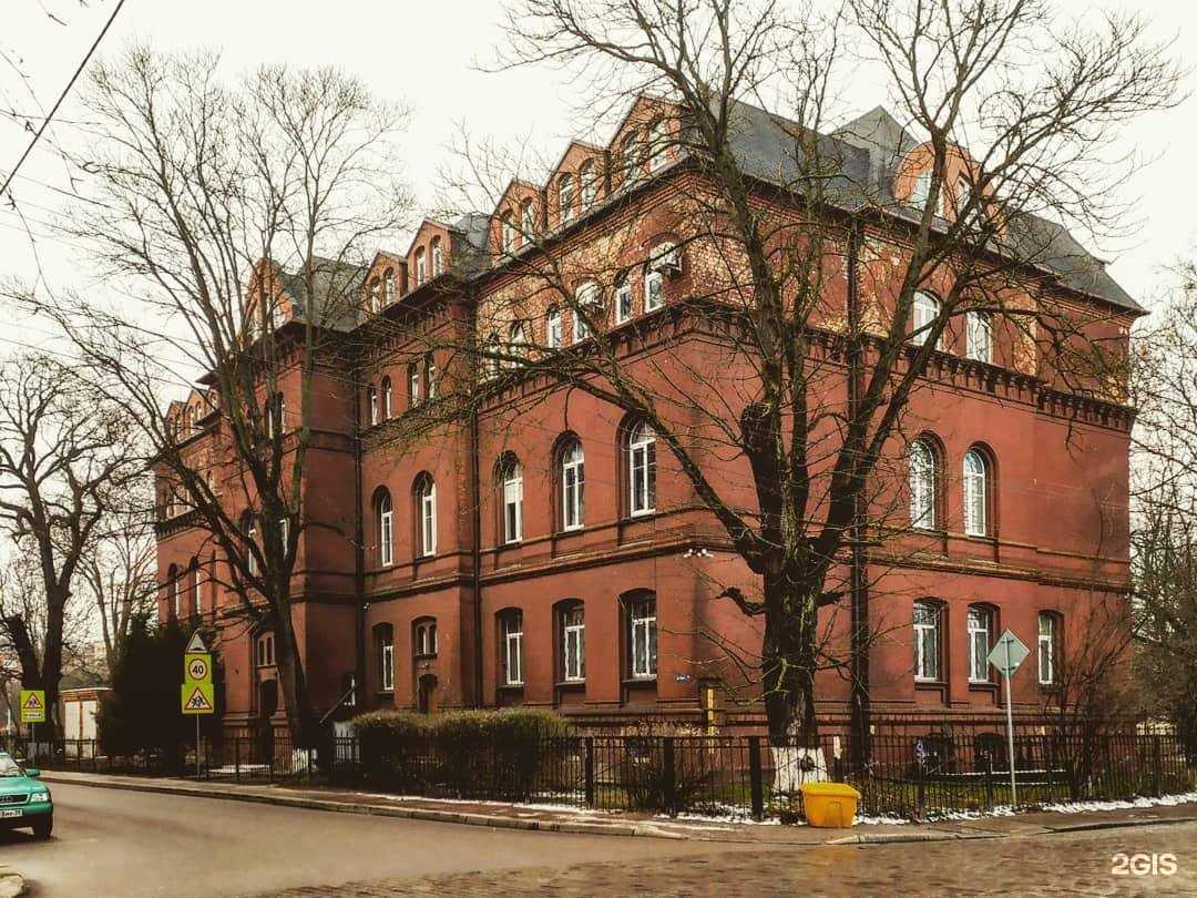 Отзывы на компанию Калининградский областной институт развития образования в Калининграде c фото - фотография 2 из 2