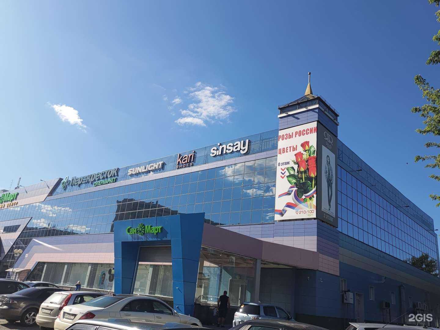 Отзывы на компанию Розы России в г. Пенза c фото