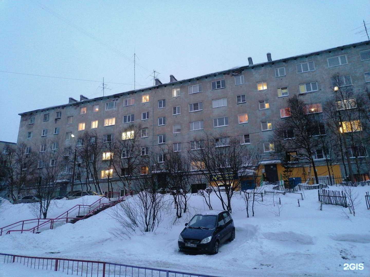 Отзывы на компанию Надежда в Мурманске c фото - фотография 2 из 2