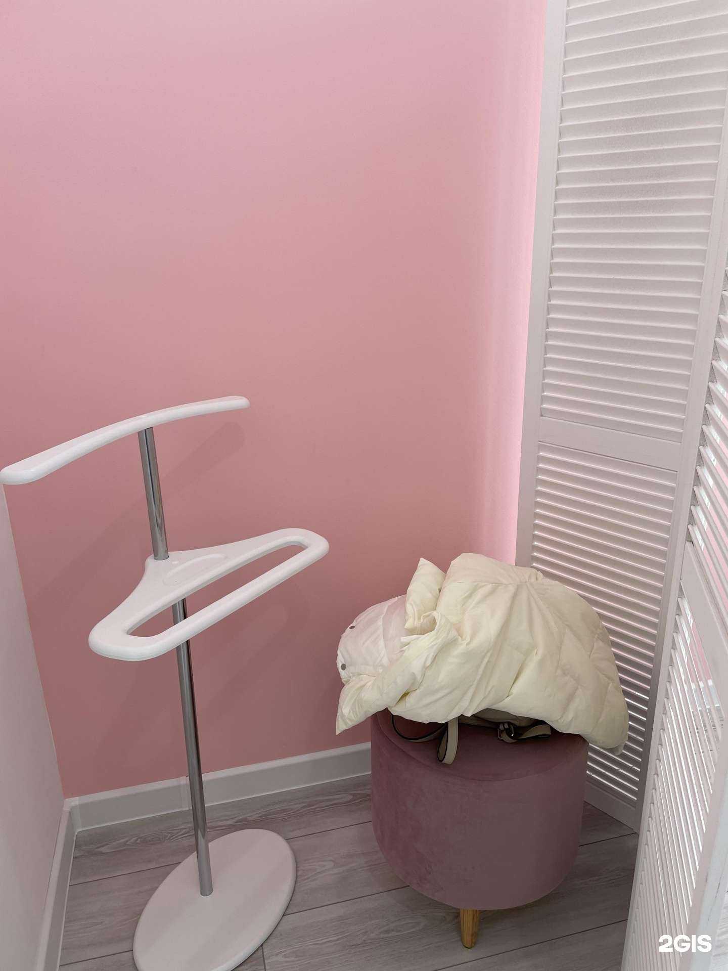 Отзывы на компанию Lady Centr в Геленджике c фото