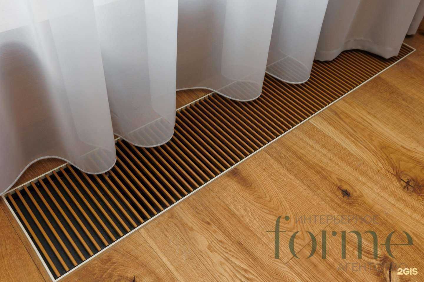 Отзывы на компанию Forme в Новосибирске c фото