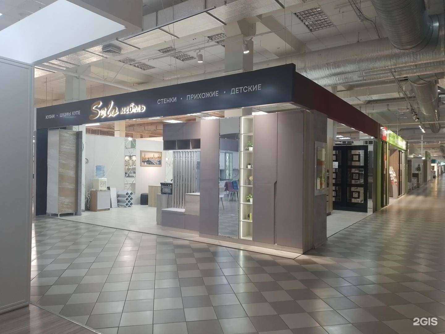 Отзывы на компанию Solo в г. Чебоксары c фото