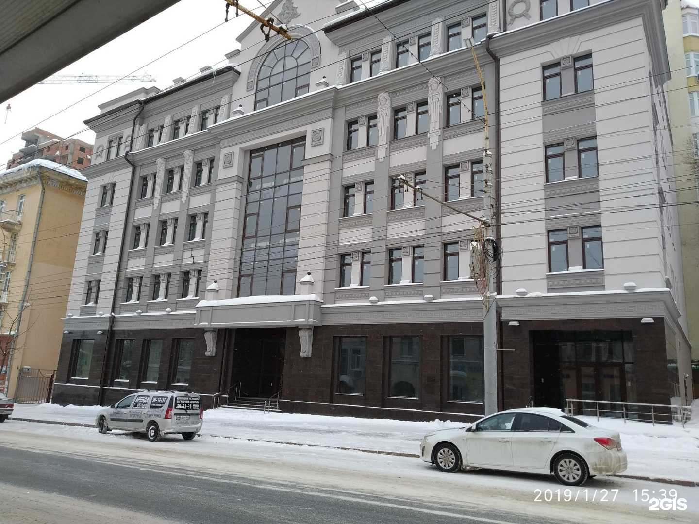 Отзывы на компанию Pyramid`s club в Саратове c фото