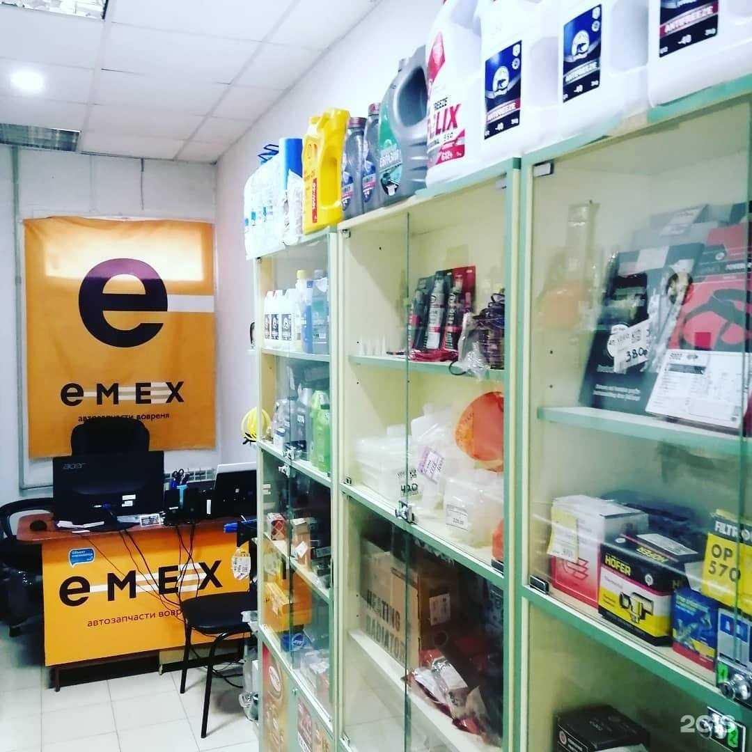 Отзывы на компанию Delux avto в Волгограде c фото